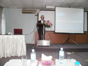 XanCeremony