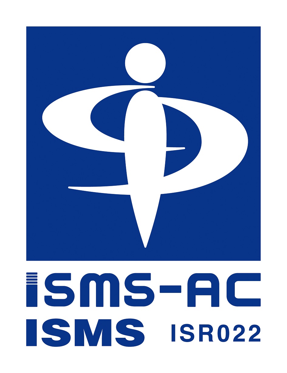 ISMS ISR002