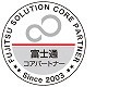 富士通コアパートナー